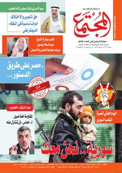 من الحياة : رسائل إلى المدخنين(۷): التدخين.. عادة أم إدمان؟